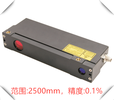 ACR-LDS230激光位移传感器