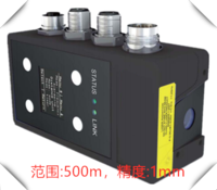 ACR-LRS140激光测距传感器