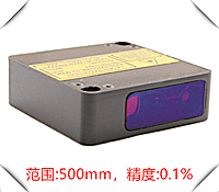 ACR-LDS210激光位移传感器